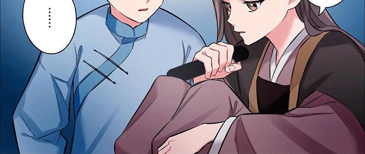 第20章：发现不对