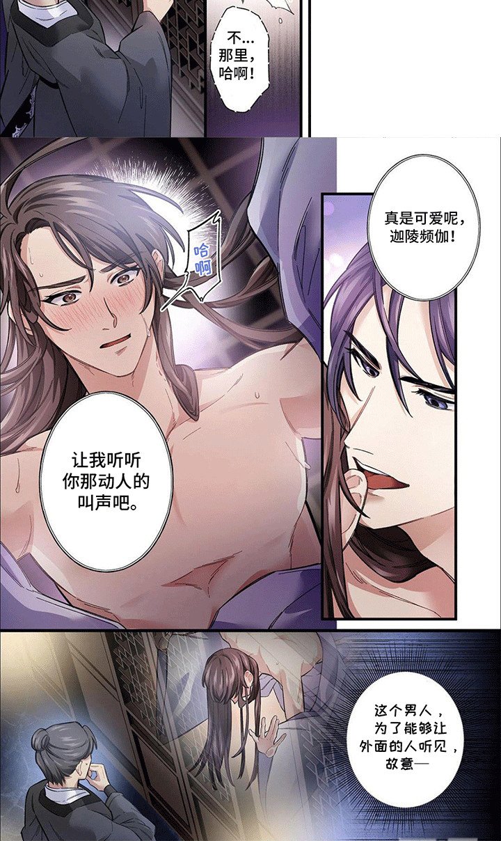 第4章：不会再出错了
