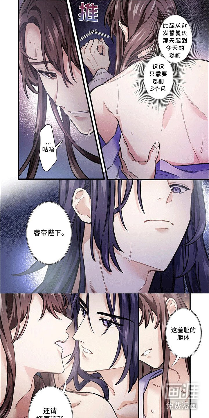 第4章：不会再出错了