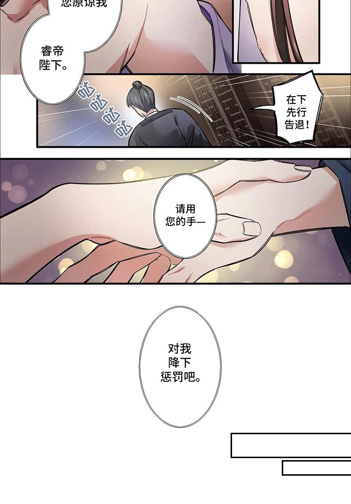 第4章：不会再出错了