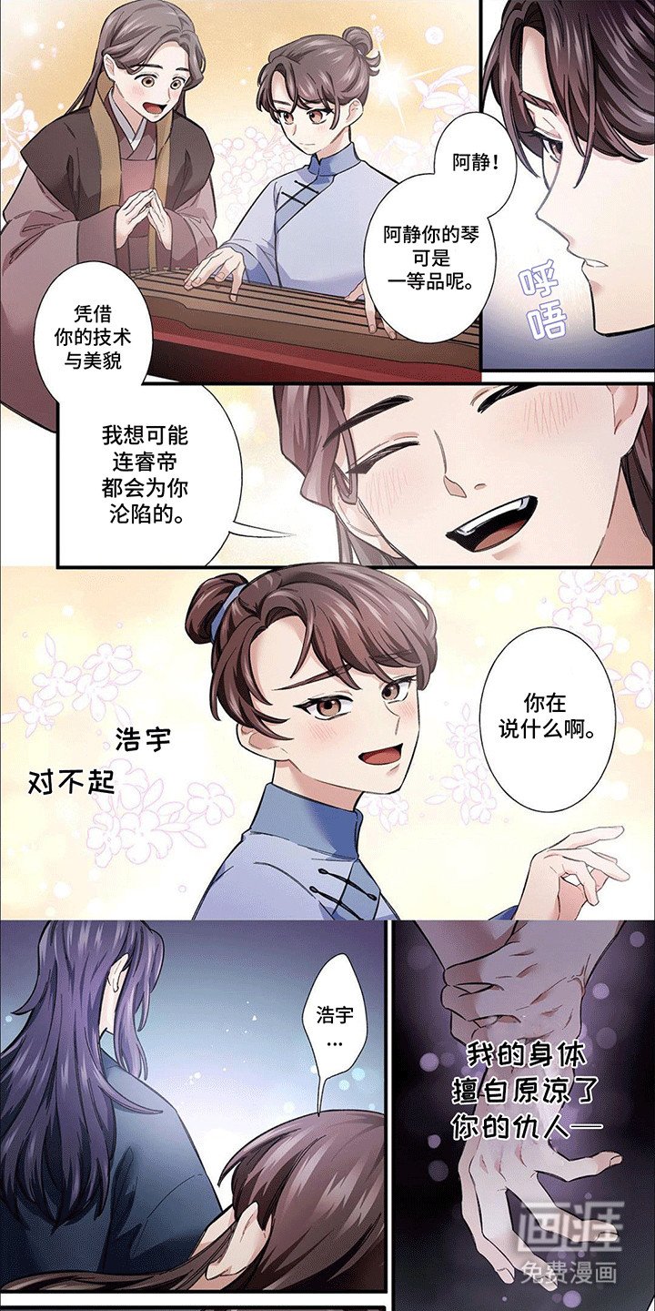 第4章：不会再出错了