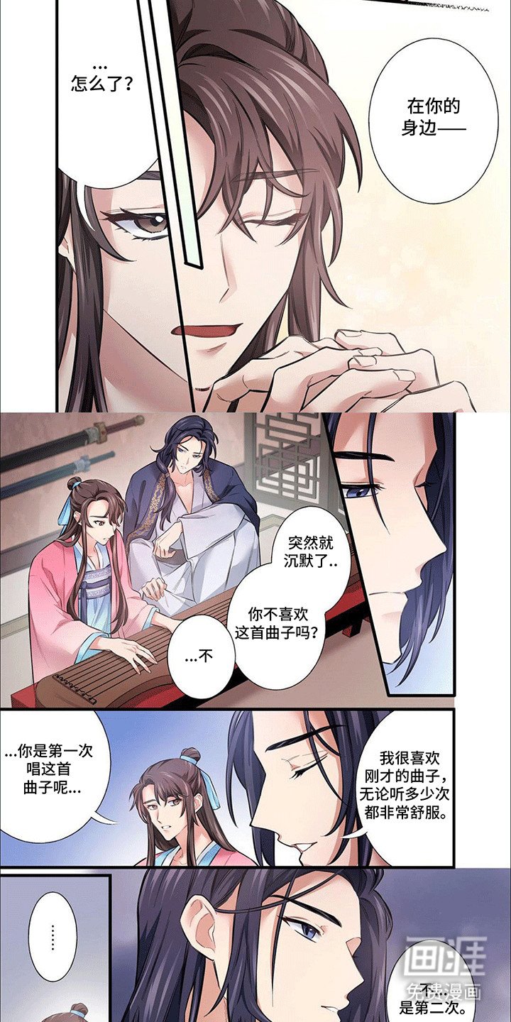 第9章：杀手