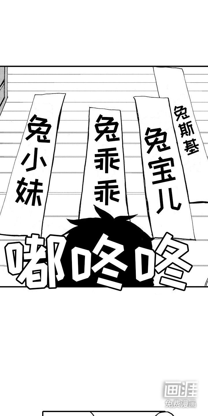 第15章：产子