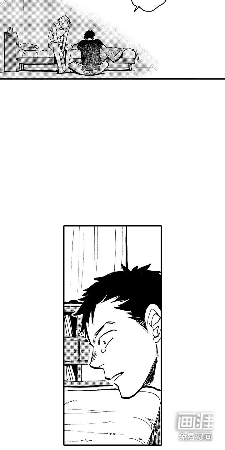 第17章：狼人都是笨蛋