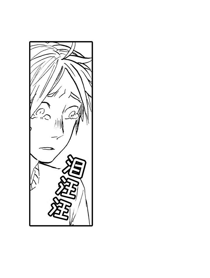 第17章：狼人都是笨蛋