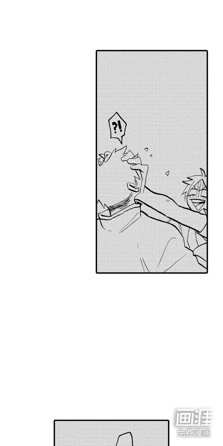 第5章：纠结