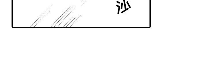 第7章：宿管阿姨的阻挠