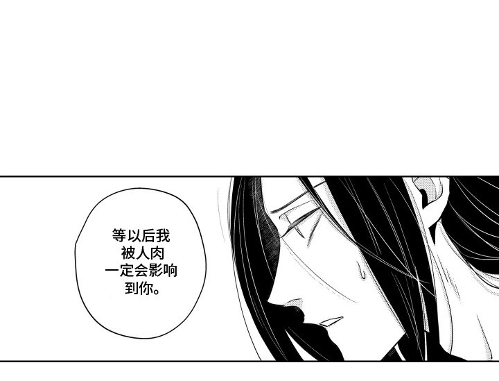 第15章：固定节目