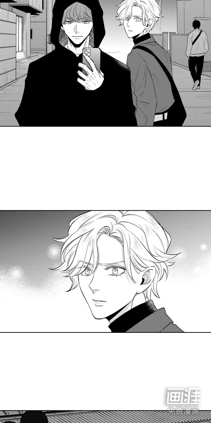 第17章：重新合作