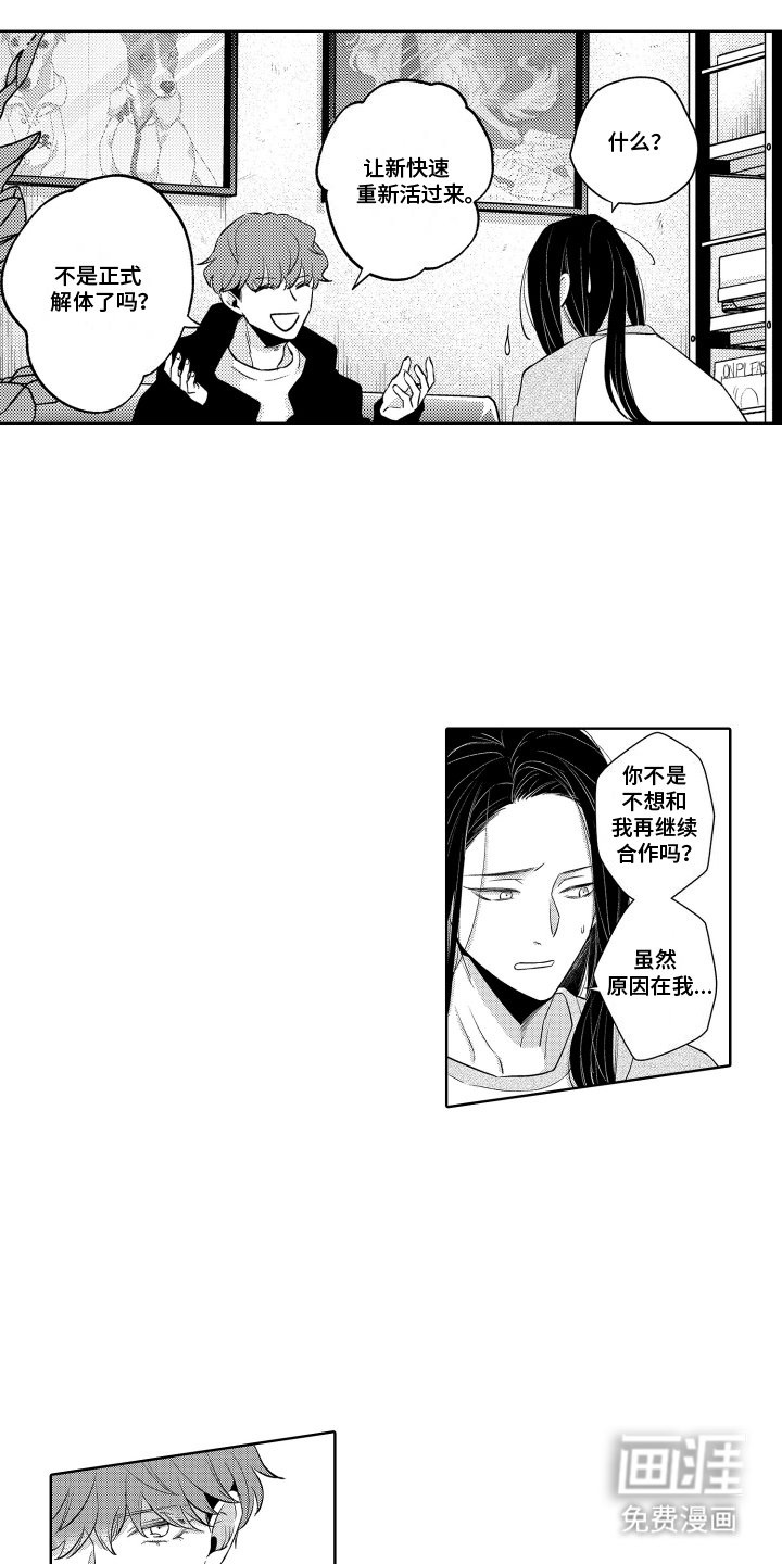 第18章：放不下