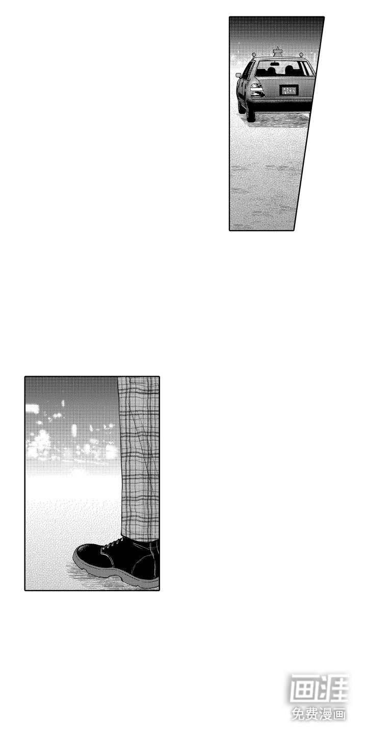 第21章：晋级