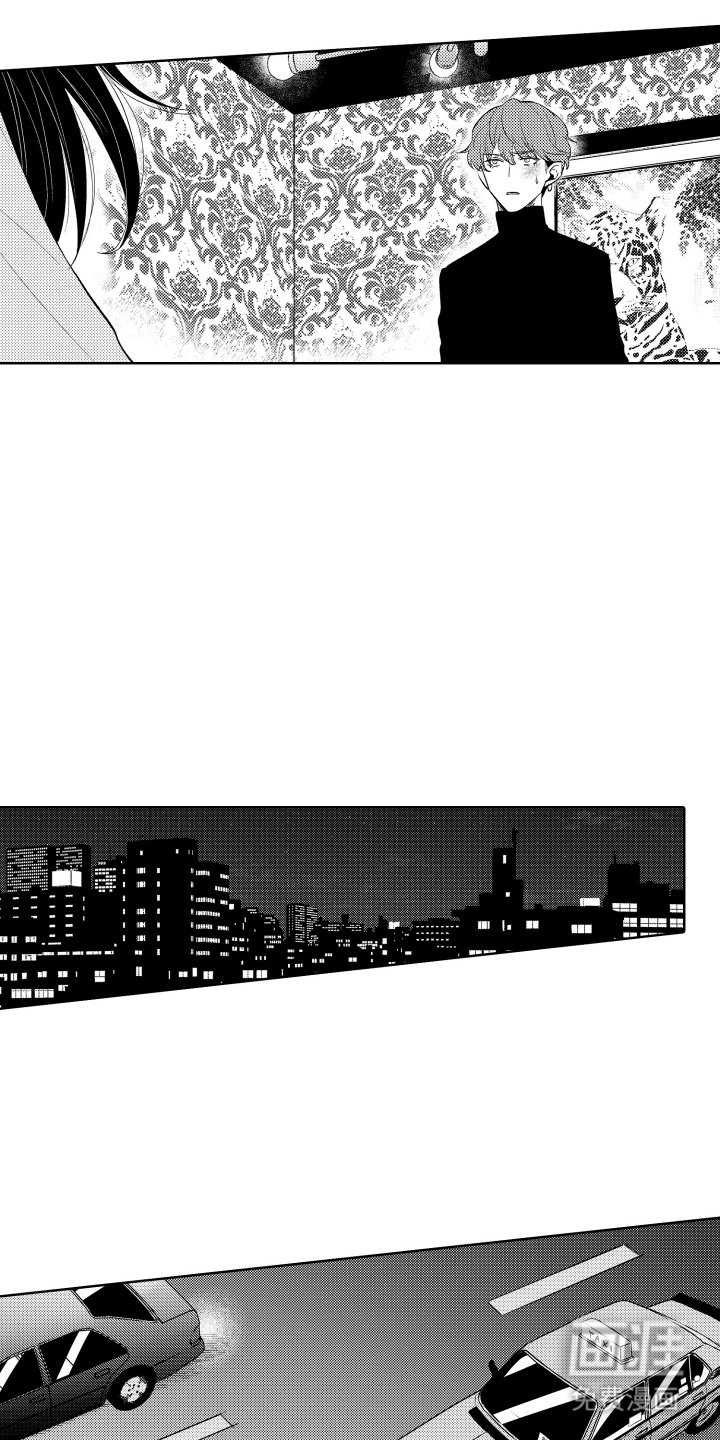 第23章：解散