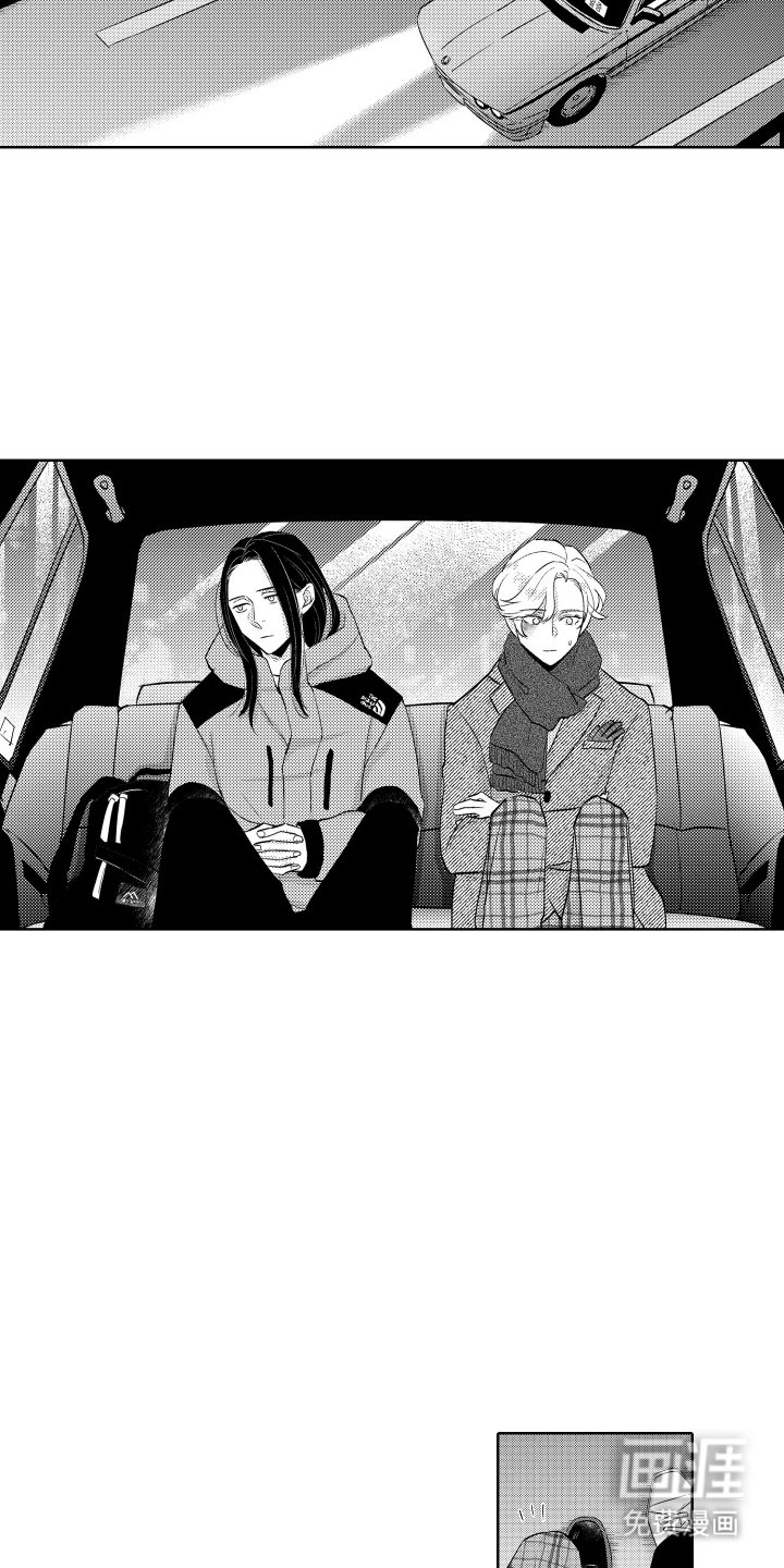 第23章：解散