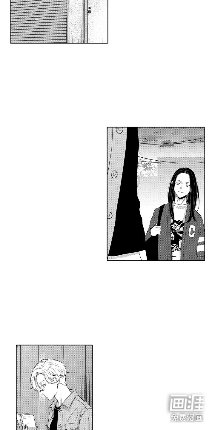 第25章：有约