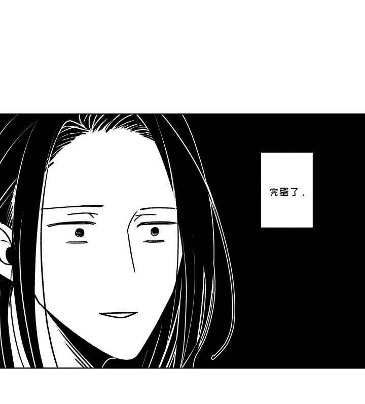 第4章：求知欲