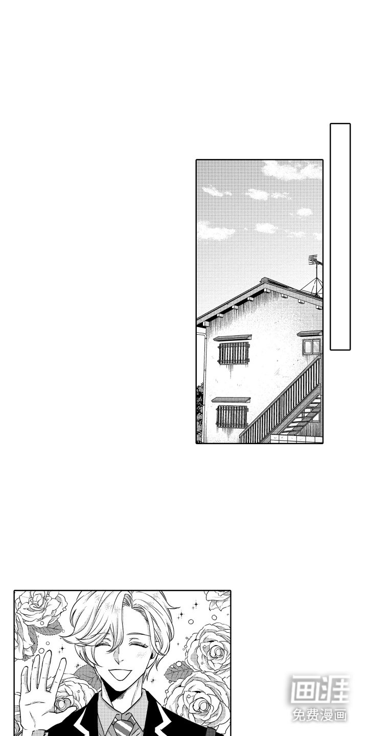 第5章：教学