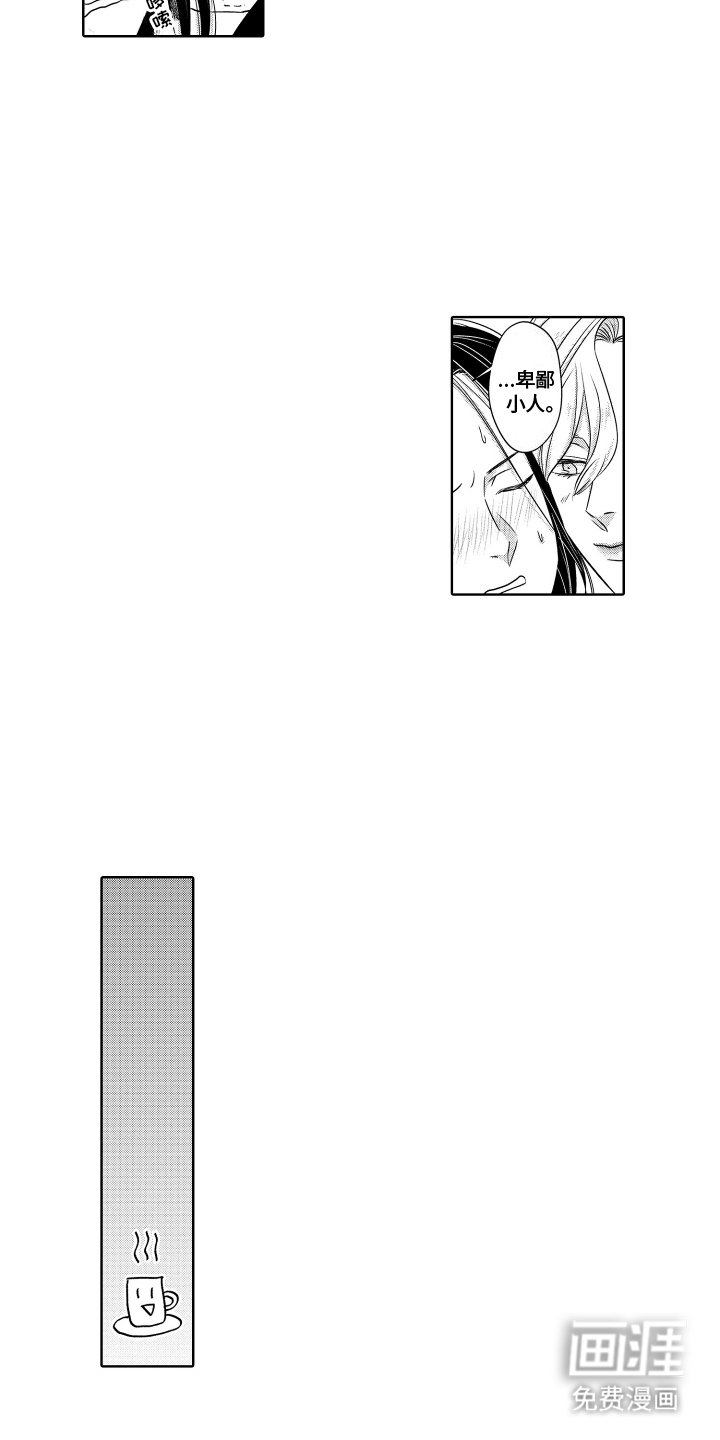 第5章：教学