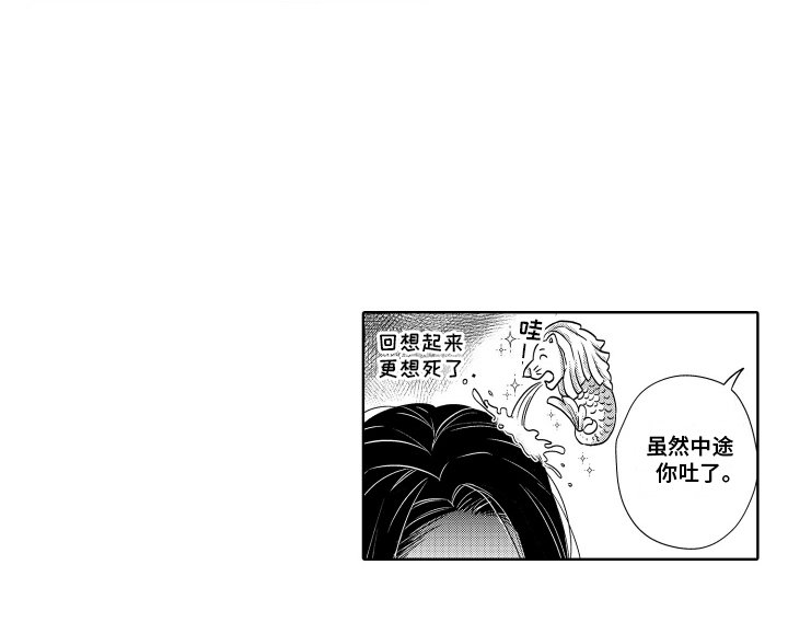 第5章：教学