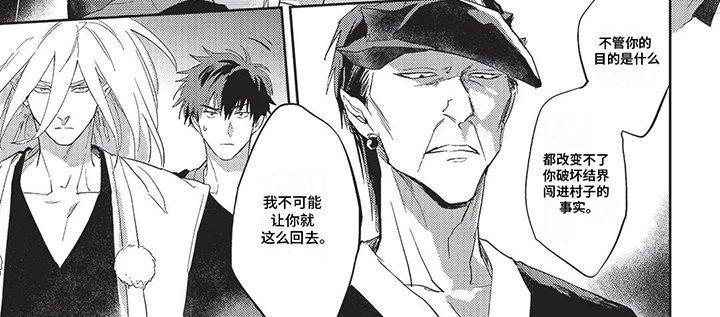 第16章：寻找