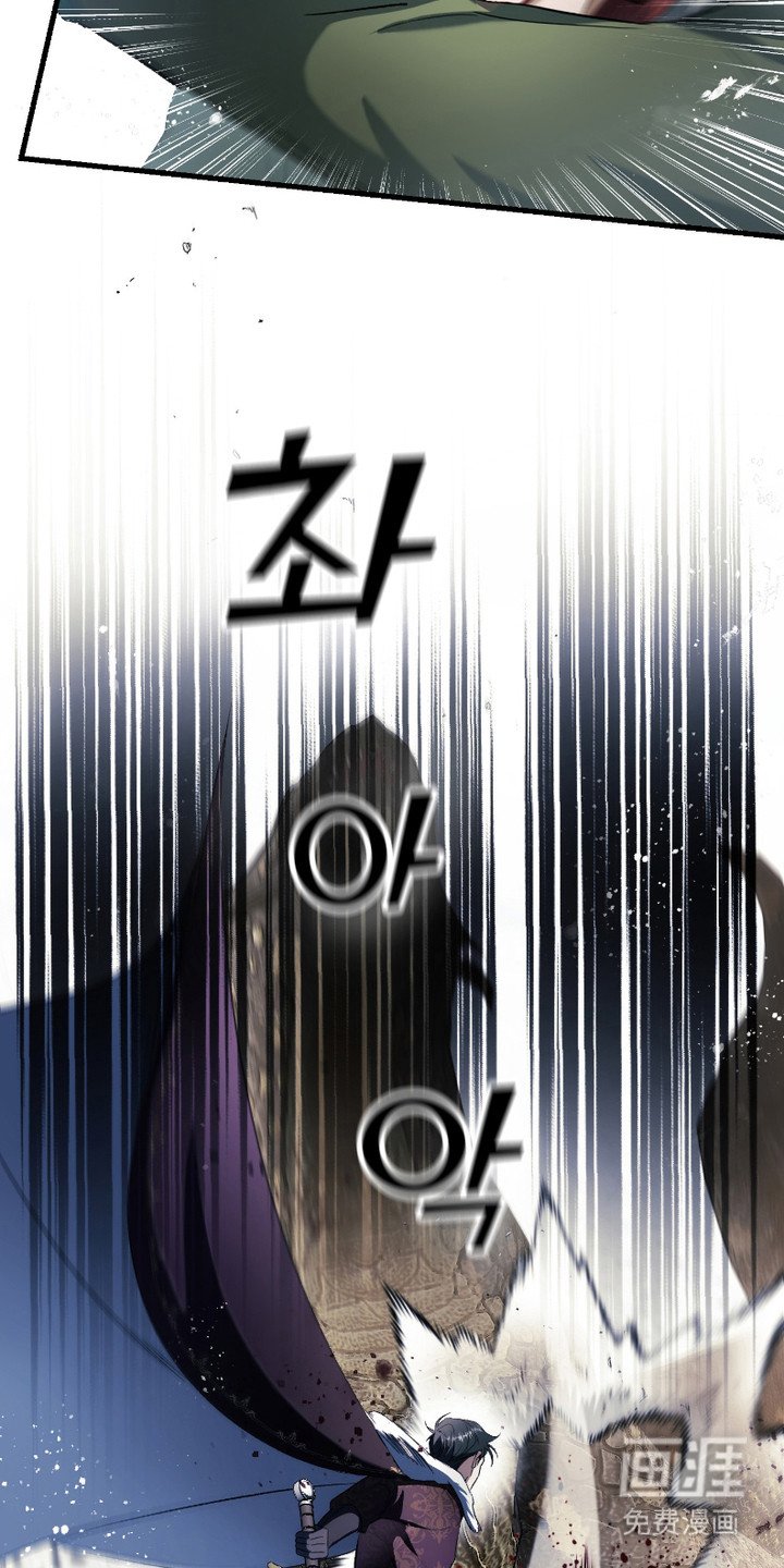 第1章：管理者