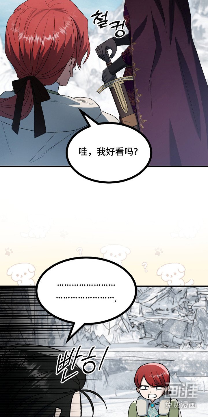 第1章：管理者