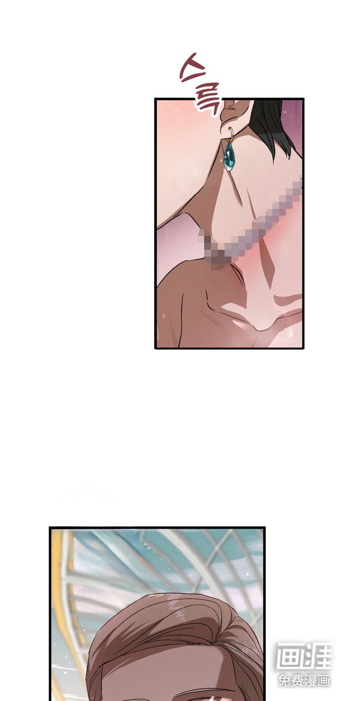 第10章：诱惑