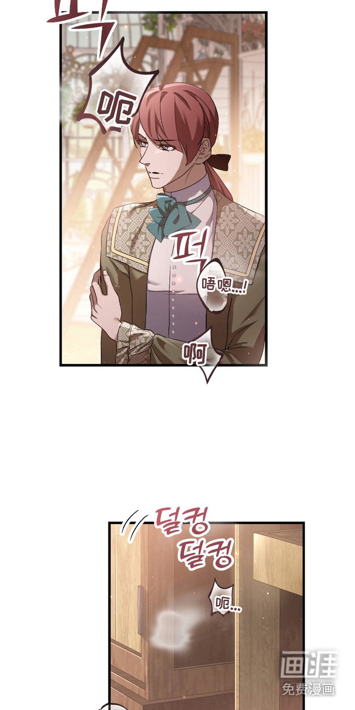 第10章：诱惑