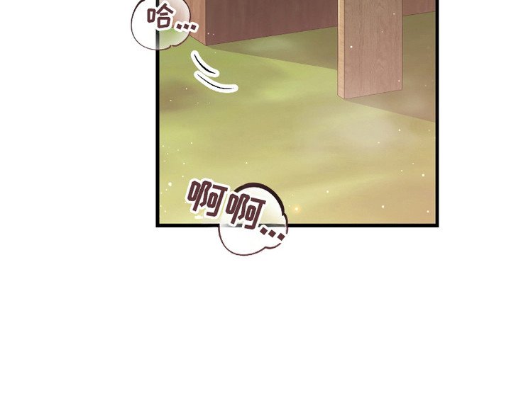 第10章：诱惑