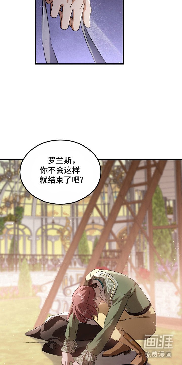 第11章：守门
