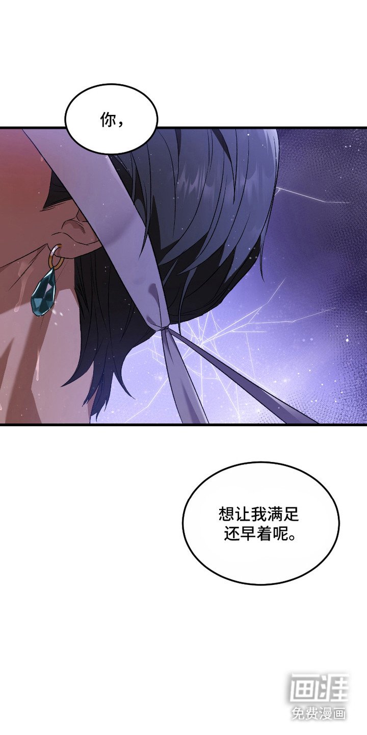 第11章：守门