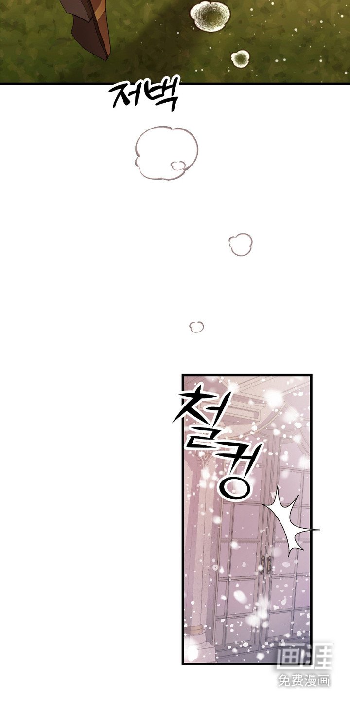 第11章：守门