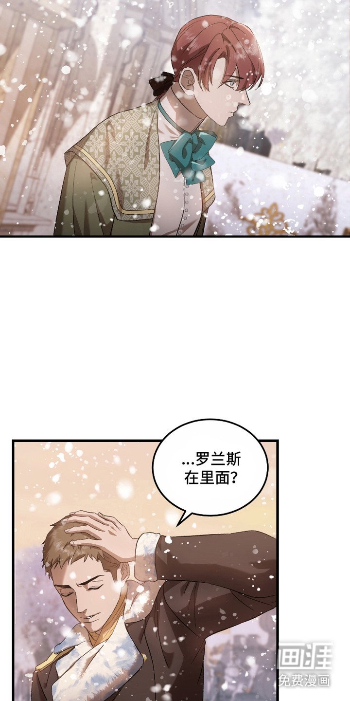 第11章：守门