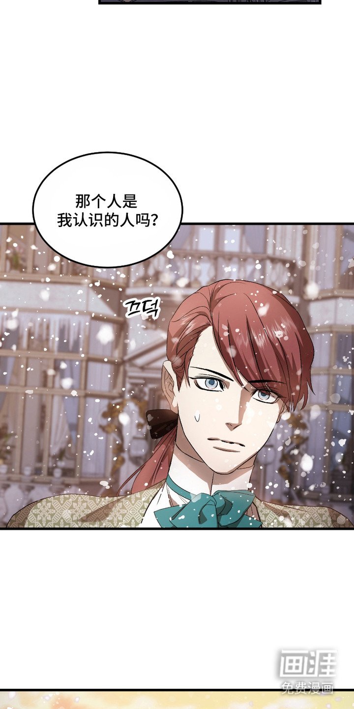 第11章：守门