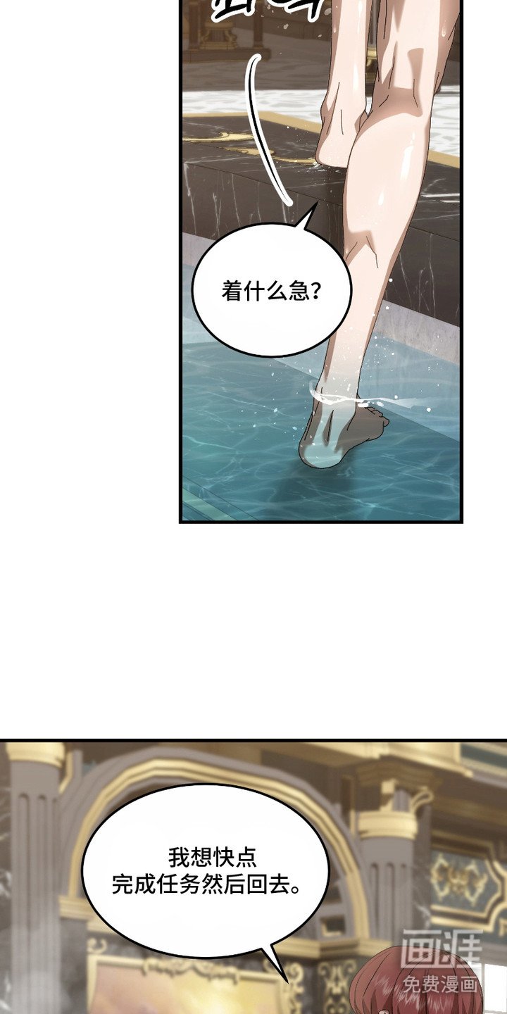 第12章：戒指