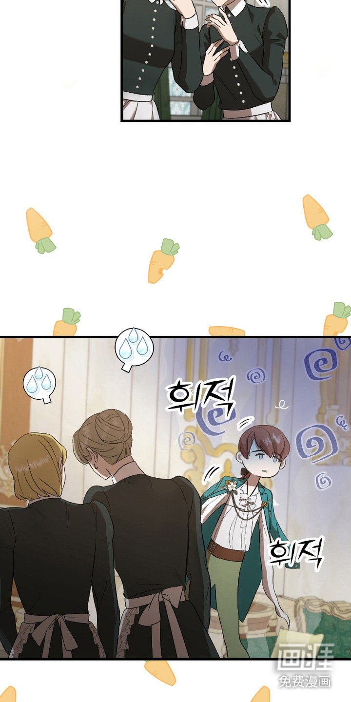 第13章：议论纷纷