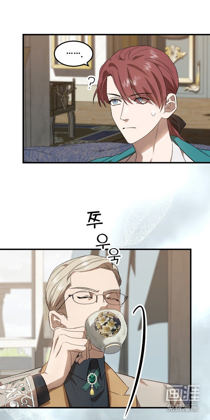 第13章：议论纷纷