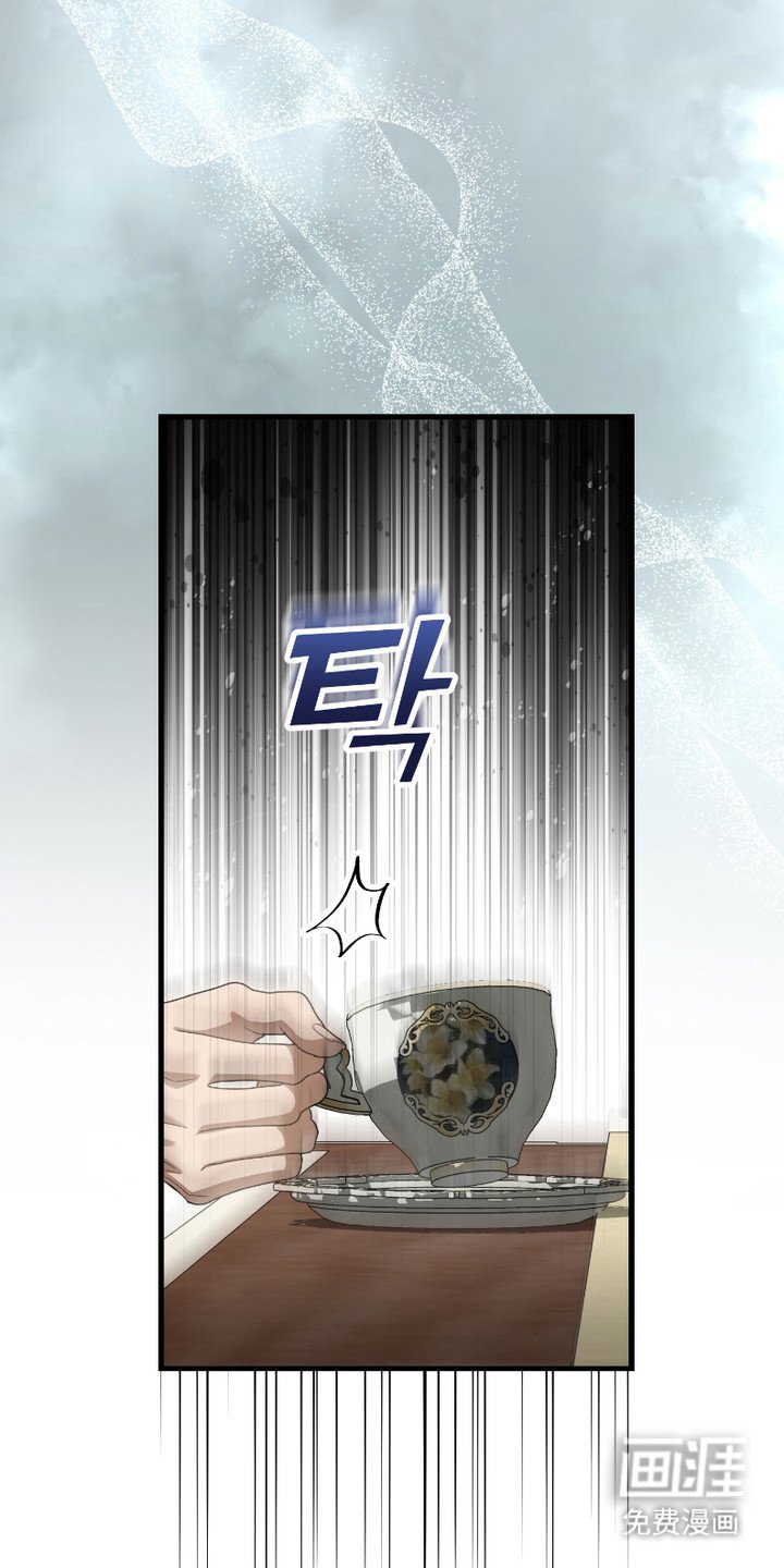 第13章：议论纷纷