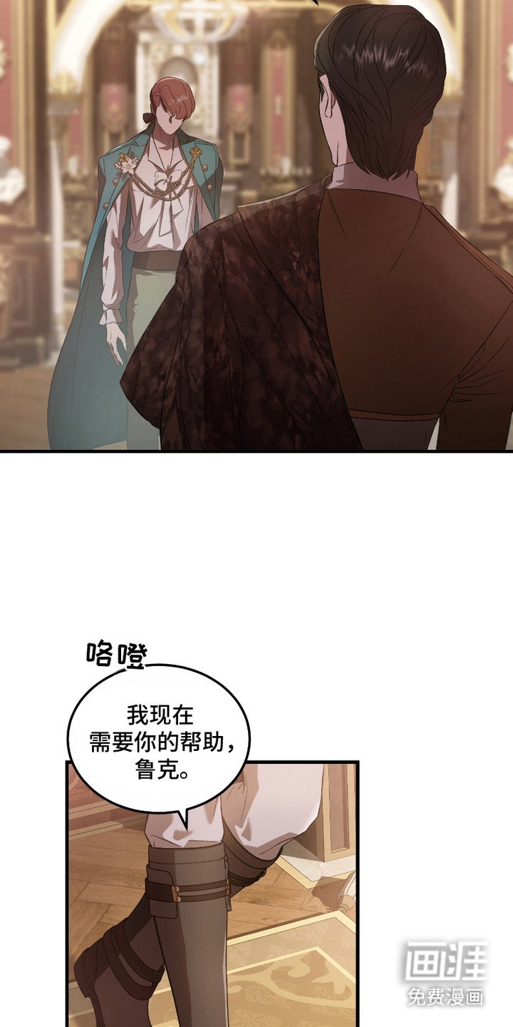 第15章：展示技巧