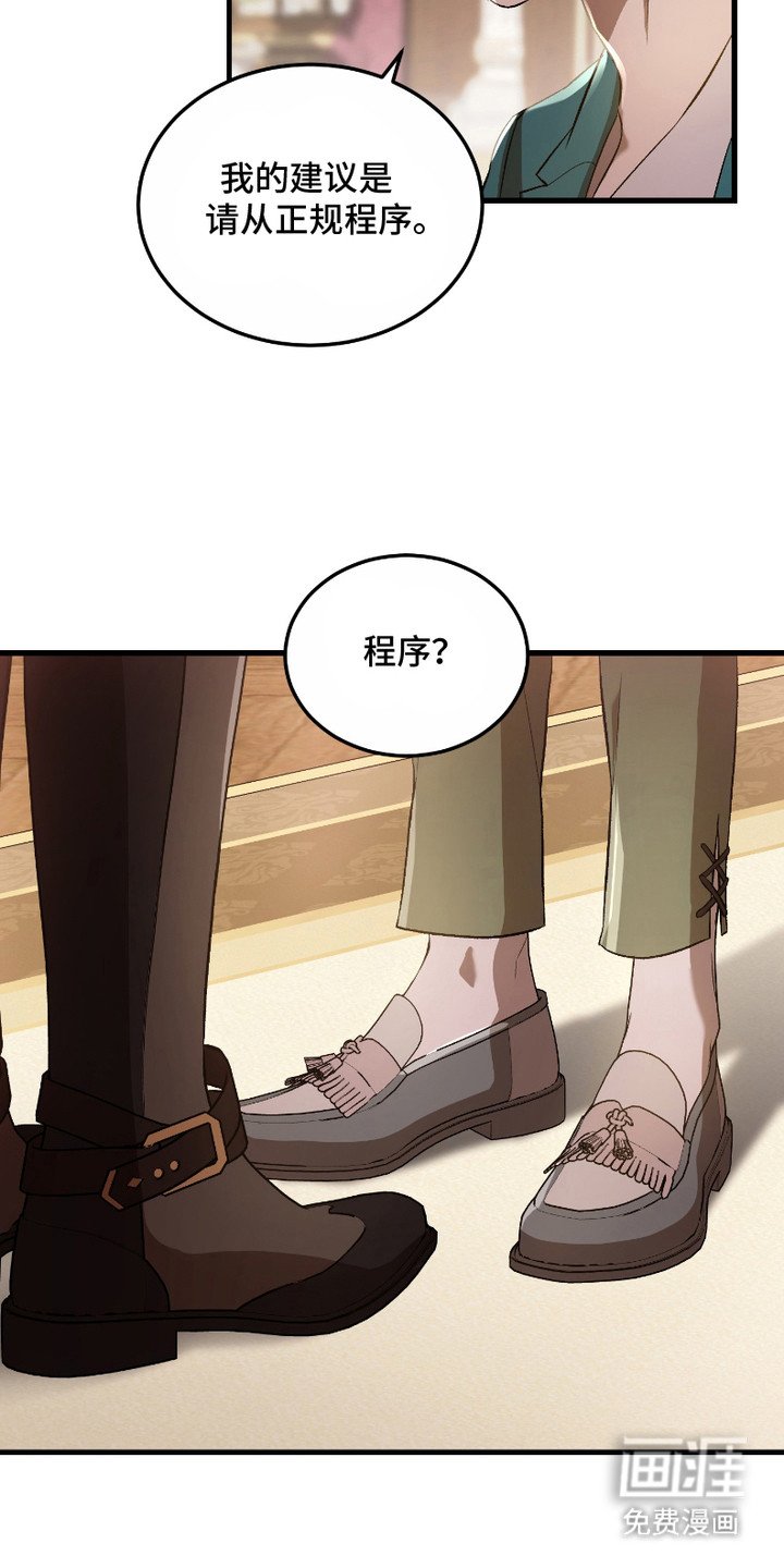 第15章：展示技巧