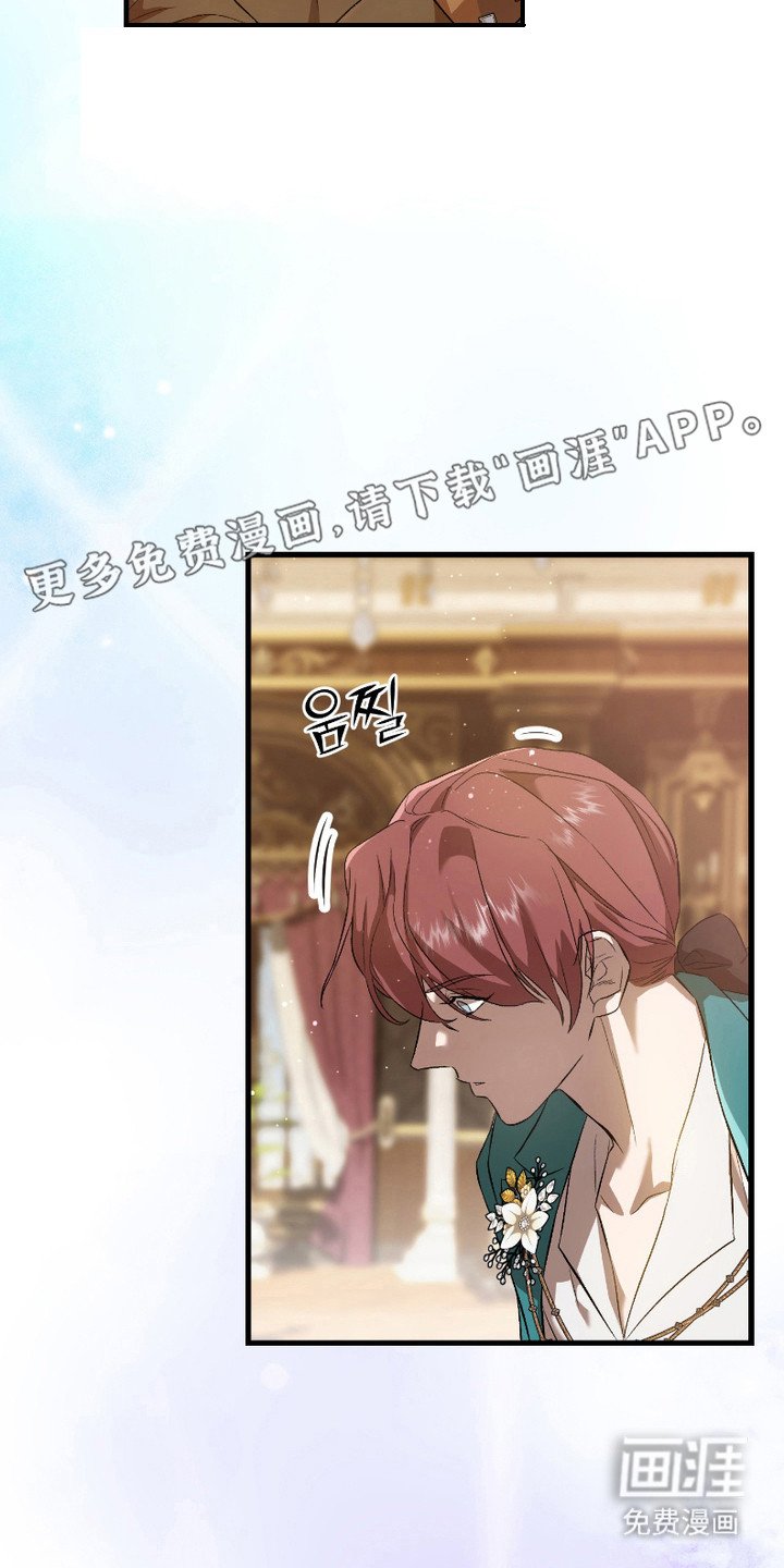 第15章：展示技巧