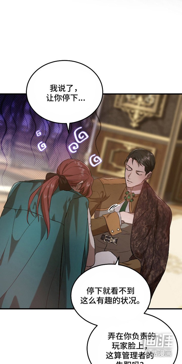 第15章：展示技巧