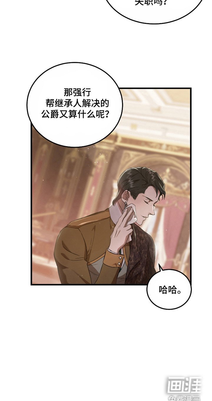 第15章：展示技巧