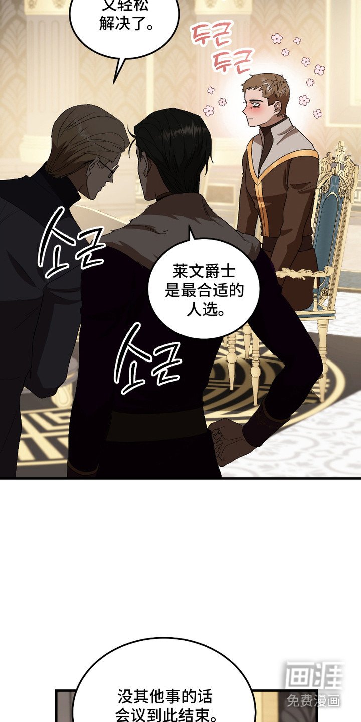 第2章： 游戏类型