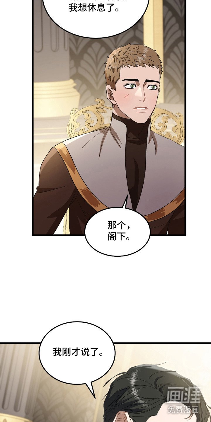 第2章： 游戏类型