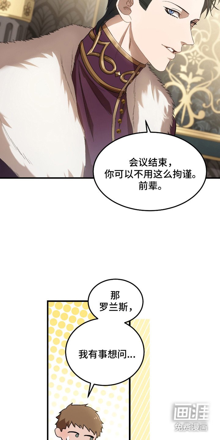 第2章： 游戏类型