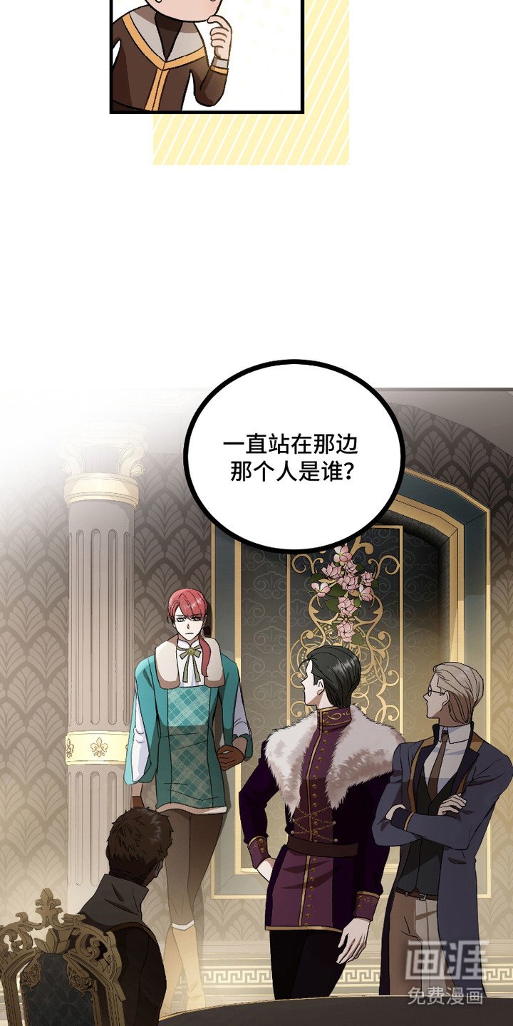 第2章： 游戏类型