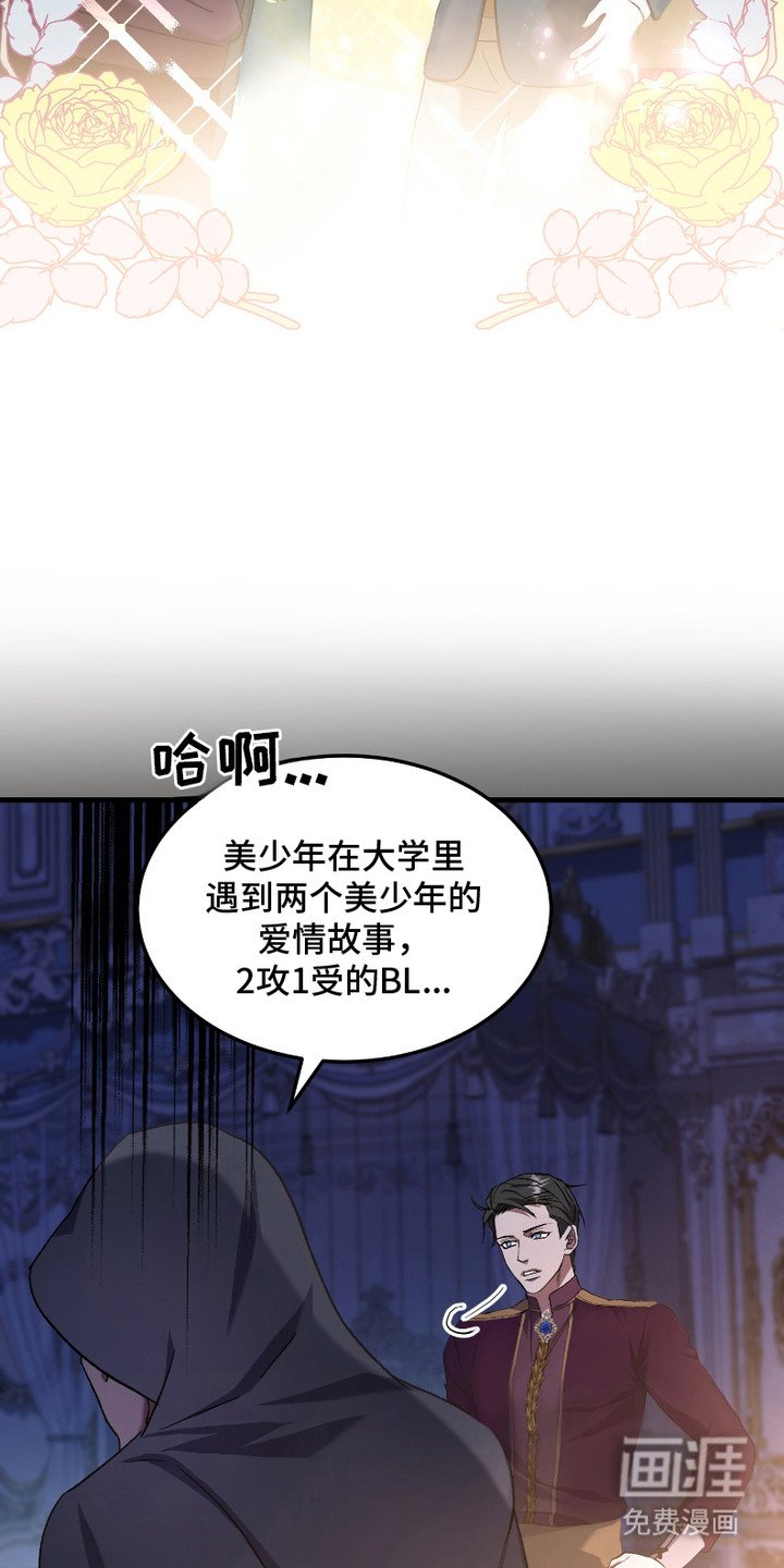 第2章： 游戏类型