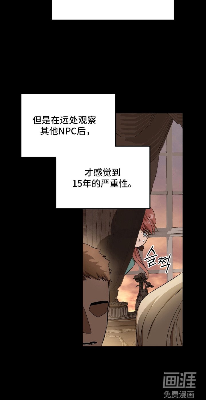 第2章： 游戏类型