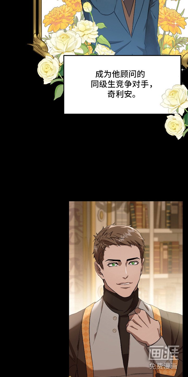 第3章：攻略