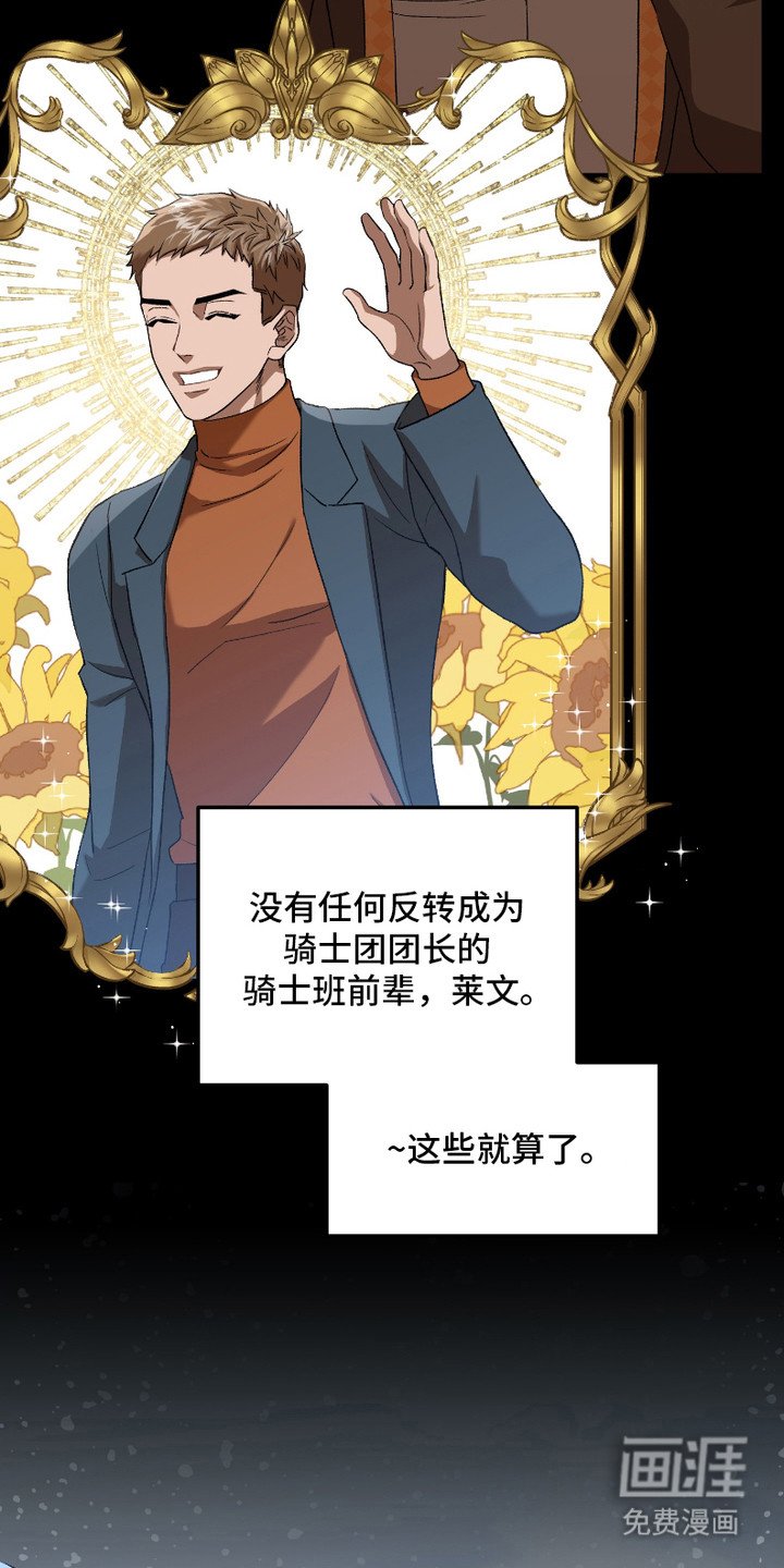 第3章：攻略